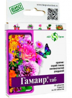 Биобактерицид АБТ-Групп "Гамаир", для цветов, в таблетках, 20 шт (4660009580284)