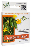 Биофунгицид для защиты растений АБТ-Групп "Алирин-Б", в таблетках, 20 шт (4660009580086)