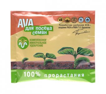Удобрение AVA для посева семян, 30 г (4607016030395)