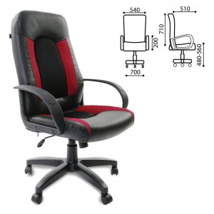 Кресло руководителя Brabix Strike EX-525 (черный, черно-бордовый) (531379)