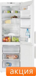 Холодильник с морозильной камерой Atlant ХМ 6324-181
