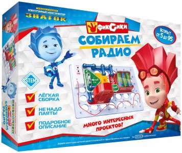 Электронный конструктор Знаток "Фиксики: Собираем радио" (ZP-70824) (206535)