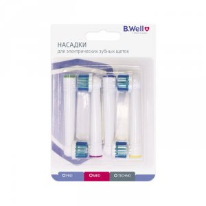 Аксессуары для зубных щеток B.Well PRO-810/MED-820, 4 шт (901251)