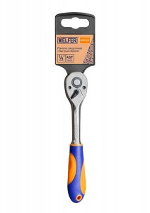 Трещотка Helfer с быстрым сбросом, 1/4'' (HF001019)