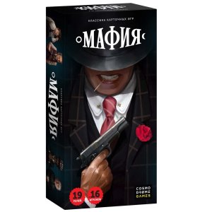 Настольная игра Cosmodrome "Мафия" (52045)
