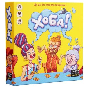 Настольная игра Cosmodrome "Хоба" (52089)