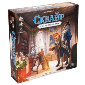 Настольная игра Cosmodrome "Сквайр" (52095)