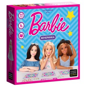 Настольная игра Cosmodrome "Barbie: Вечеринка" (52173)