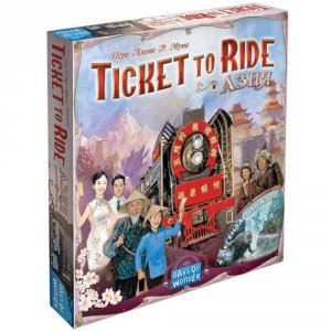 Настольная игра Hobby World Ticket to Ride (915274)