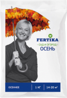 Удобрение FERTIKA осеннее, 1 кг (4620005610545) (osennee 1)