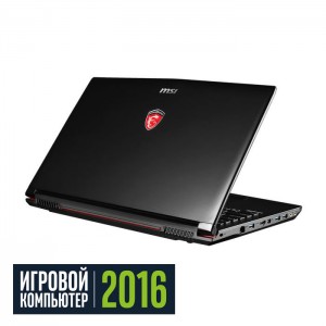 Ноутбук MSI GP62 6QF-466RU Leopard Pro, 2600 МГц, 8 Гб, 1000 Гб
