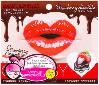 Восстанавливающая гидрогелевая маска-патч для губ с ароматом шоколада SunSmile Choosy Moist Lip Pack Strawberry Chocolate (9690)