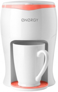 Кофеварка Energy EN-607