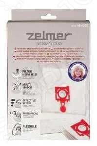 Мешки для пыли и впускной фильтр Zelmer ZVCA200B