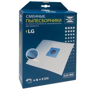 Набор фильтров для пылесосов Neolux LG-06