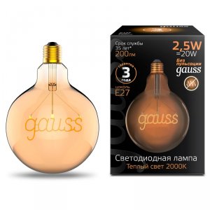 Светодиодная лампа Gauss Filament G125 2,5W 200lm 2000К Е27 Golden (175802003)