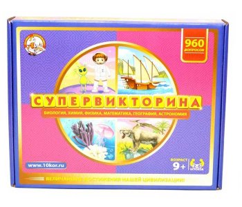 Настольная игра Десятое королевство Супервикторина 02834