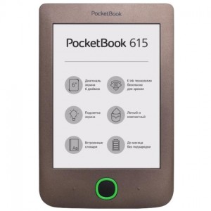 Электронная книга PocketBook 615 E-Ink, Коричневый, 6", Встроенная подсветка