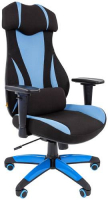 Игровое кресло Chairman Game 14 ткань черный/голубой (00-07022219)