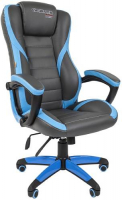Игровое кресло Chairman Game 22 экопремиум серый/голубой (00-07019436)