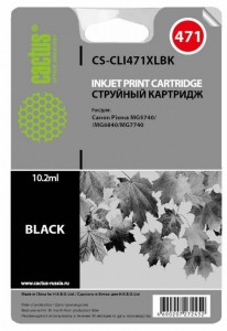 Картридж для принтера Cactus CS-CLI471XLBK
