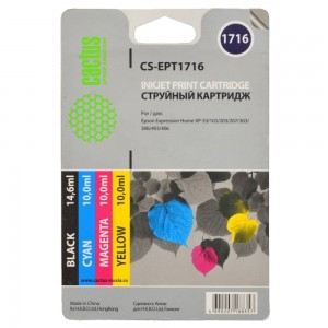 Картридж для принтера Cactus CS-EPT1716