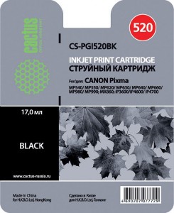 Картридж для принтера Cactus CS-PGI520BK