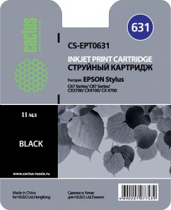Картридж для принтера Cactus CS-EPT0631