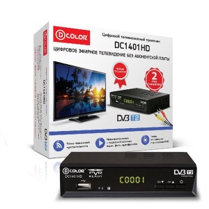 Тюнер DVB-T2 D-Color DC1401HD