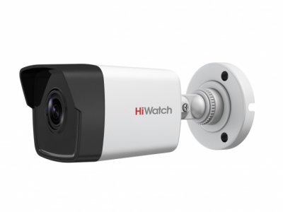 Видеокамера IP HiWatch DS-I200(D) 4мм (белый)