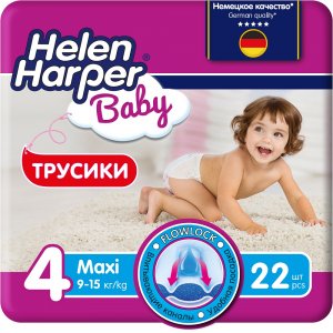 Подгузники Helen Harper Baby Maxi (27937)