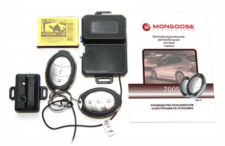Сигнализация Mongoose 700S Line 4