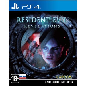 Видеоигра для PS4 . Resident Evil