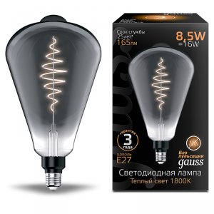 Светодиодная лампа Gauss Filament ST164 8,5W 165lm 1800К Е27 Gray flexible (157802005)