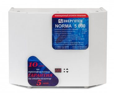 Стабилизатор напряжения ЭНЕРГОТЕХ Norma 514403 (белый) (NORMA 5000)