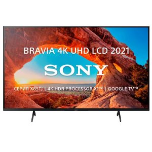 Телевизор Sony KD55X85TJ (KD55X85TJR)