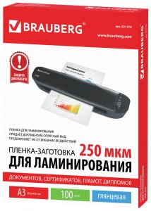Пленки-заготовки для ламинирования BRAUBERG А3, 100 шт (531779)