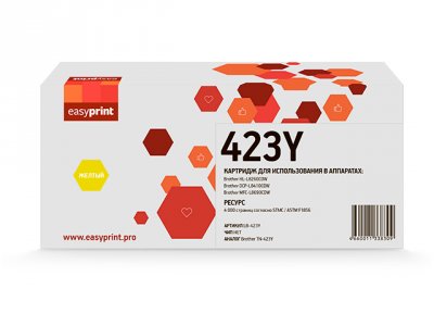 Картридж EasyPrint LB-423Y