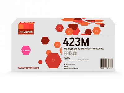Картридж EasyPrint LB-423M