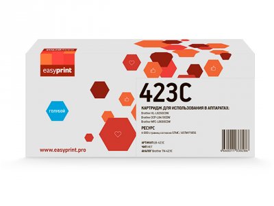 Картридж EasyPrint LB-423C