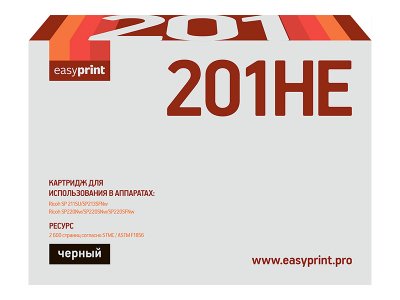 Картридж EasyPrint LR-SP201HE