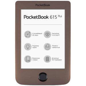 Электронная книга PocketBook 615 Plus коричневый
