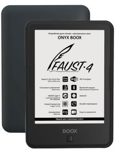 Электронная книга ONYX BOOX Faust 4 (ONYX FAUST 4 BLACK)
