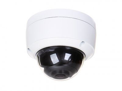 Видеокамера IP Hikvision DS-2CD2127G2-SU 4мм (белый)
