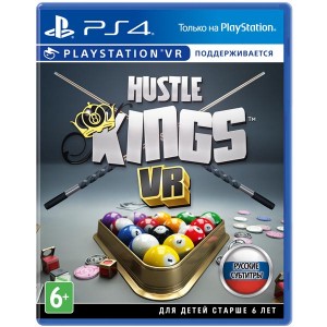 Видеоигра для PS4 Медиа Hustle Kings (поддержка VR)