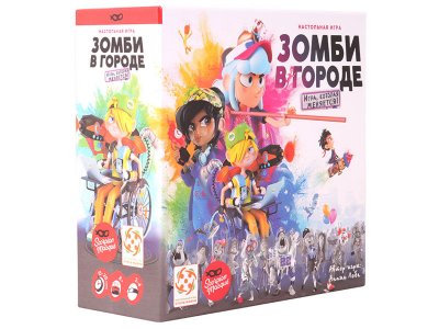 Настольная игра Стиль Жизни Зомби в городе (LS87)