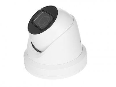 Видеокамера IP Hikvision DS-2CD2H23G2-IZS 2.8-12мм (белый)
