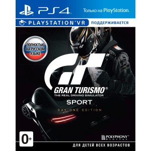 Видеоигра для PS4 . Gran Turismo Sport