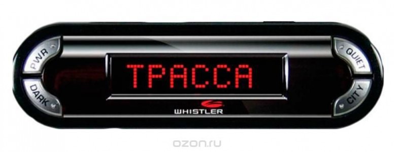 Автомобильный радар Whistler Pro 3600ST Ru GPS