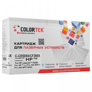 Картридж Colortek (аналог HP CE505X/CF280X)